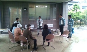 減災・自助における社会実験