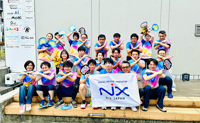 企業対抗綱引き大会の様子