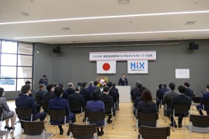 新年度を迎えて　2020入社式にて