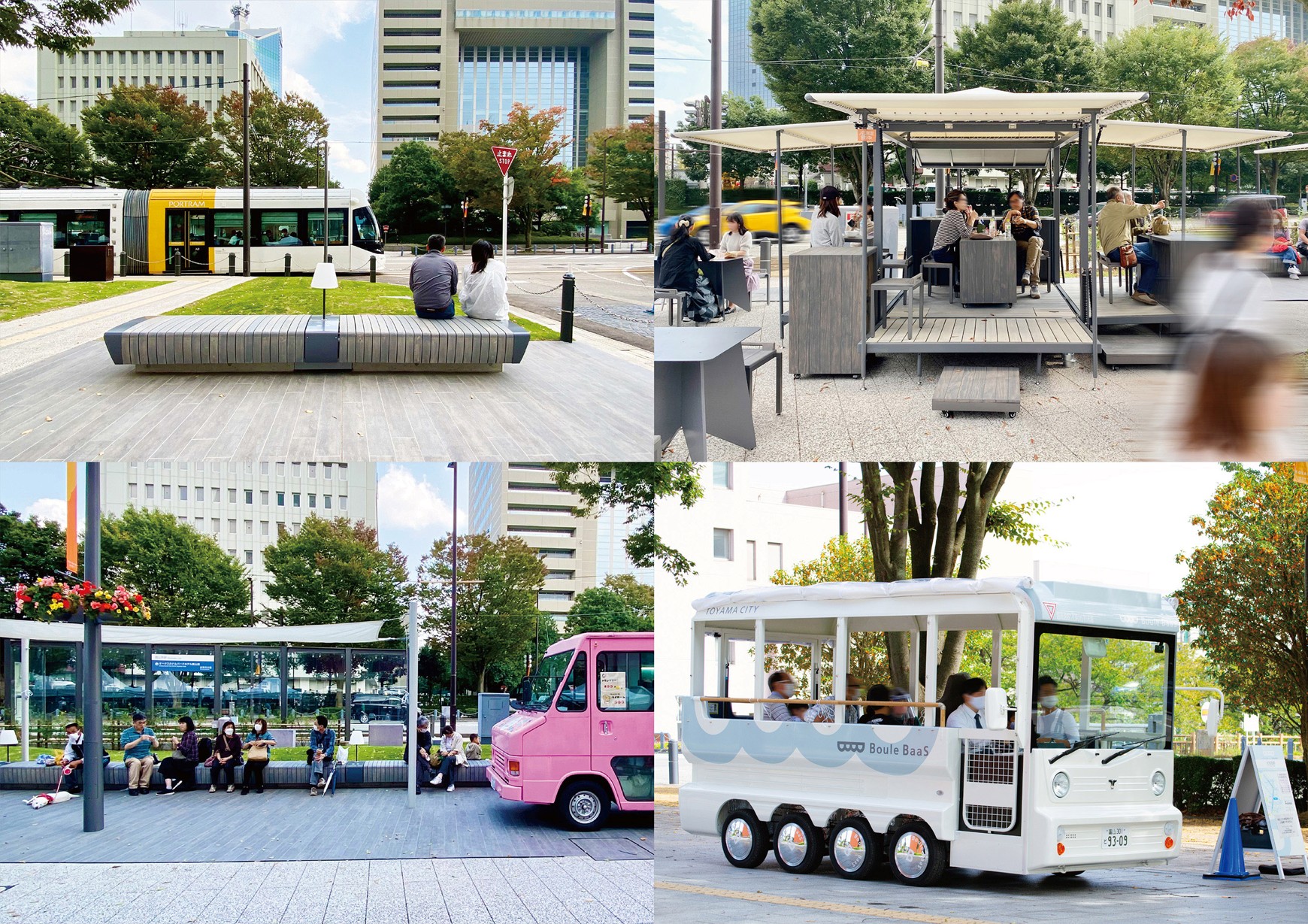 「富山市ブールバール広場整備」が2025年度グッドデザイン賞を受賞しました。