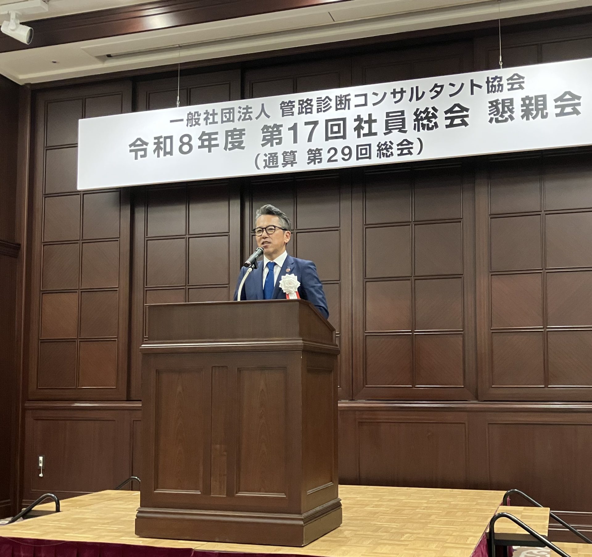 一般社団法人管路診断コンサルタント協会　新会長にNiX JAPAN株式会社 代表取締役社長 市森 友明が就任しました。